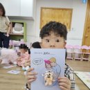 역북우리어린이집 | 경기 역북ㅇㅇ어린이집 유아성교육 생명의 소중함 (장미화, 노은경소장)