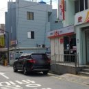 옥포우체국 이미지