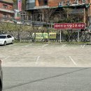 갓바위주차장(하) 이미지