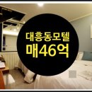 자이모텔 네이버블로그