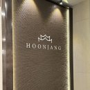 훈장골 | &lt;훈장골 동탄점&gt; 후기♪