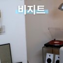 멘탈플스 이미지