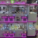 뽑기방 1호점 이미지