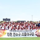(재)드리미 재단 이미지