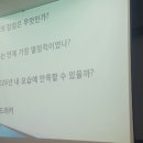 죽공 이미지