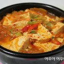 묵은지김치찌개 이미지