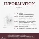 Pooh 이미지