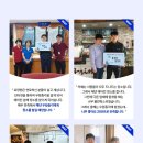 조성우렁집 네이버블로그