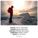 엔터,인터넷 PC방 | [공지] 2024년 프랜차이즈박람회 하반기 방문 후기