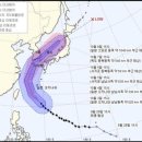 Re:제12회 정기산행 강릉제왕산&대관령옛길(날씨) 이미지