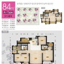 대방1차 네이버블로그