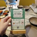 만족오향족발 부산진구점 이미지