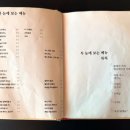 레어리스트 | 부기 - 대전 탄방동 카페 | 이국적인 무드의 감각적인 공간, 슬리피타운 2호점, 레어 치즈 케이크 후기