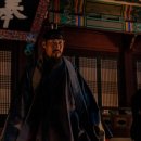 재미 쏙쏙 영화 한국사 이미지