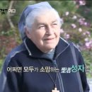 호암세월 이미지