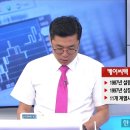 (주)케이씨텍