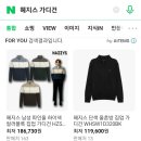 애경수선실