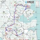 개금3동 주민센터 앞(백양대로 262) | 청량산 /경남 마산