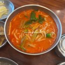 이화수전통육개장 창우점 | 수원 타임빌라스 근처 맛집 얼큰한 한식 이화수전통육개장 내돈내산
