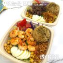 샐럽 - 광진구 능동로13길 75 | 진해 샐러드 맛집, 샐럽찹찹 진해점 내돈내산 리얼 후기
