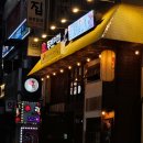 수원 영통구청 술집 동백연화 후기 안주 퀄리티 훌륭한 느좋 맛집