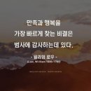 절굴목장 Daum카페