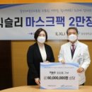 (주)지오위즈 이미지