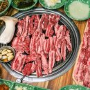 덕천양철집