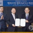 상무종합상사