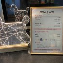 멍멍아준비땅 이미지