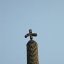 구산 티스토리