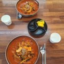 ㈜사동현대써비스 | 숙취에 짬뽕 사먹는 집? 경산 사동 몽짬뽕 솔직후기