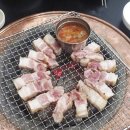 화정삼겹살
