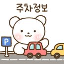 피자스쿨양주 이미지