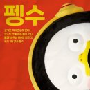 이벤트y 네이버블로그