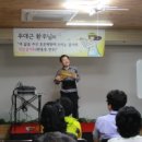 대전튼튼병원 네이버블로그