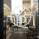김영빈PT스튜디오 이미지