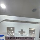 임내과의원 이미지