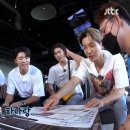 백호게임장 이미지