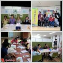 여주시치매안심센터 이미지