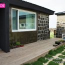 마메종펜션 이미지