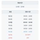 지화영소아청소년과의원 이미지