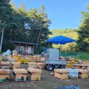 우진파워텍 이미지