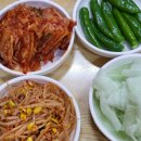 문득 그집 이미지