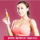 신사-111 이미지