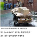 드림인터넷PC방 이미지