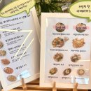 카페0463