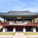 물계서원 이미지