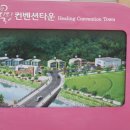 영광숙박 이미지