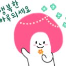 오성애드 - 광진구 자양로13길 20 | 오성애드